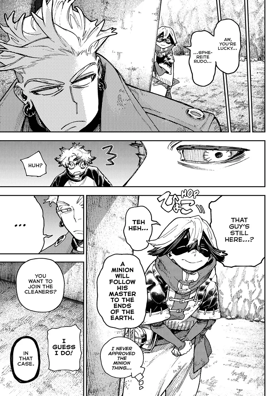 Read Gachiakuta Manga Online