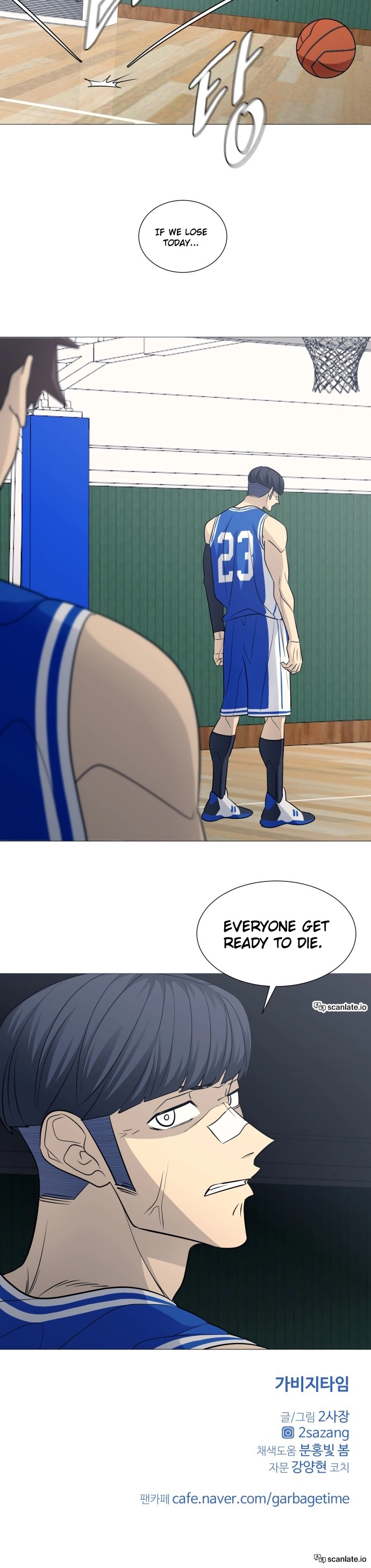 Read Garbage Time Manga Online