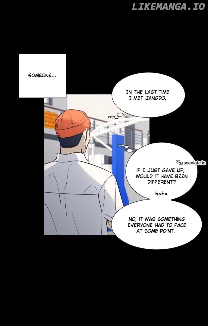 Read Garbage Time Manga Online