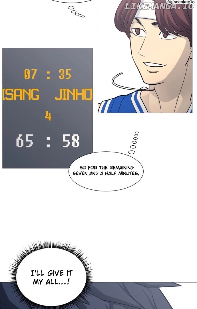 Read Garbage Time Manga Online