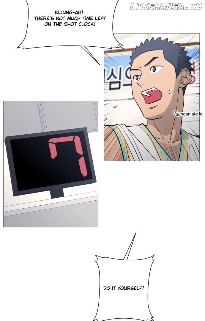 Read Garbage Time Manga Online