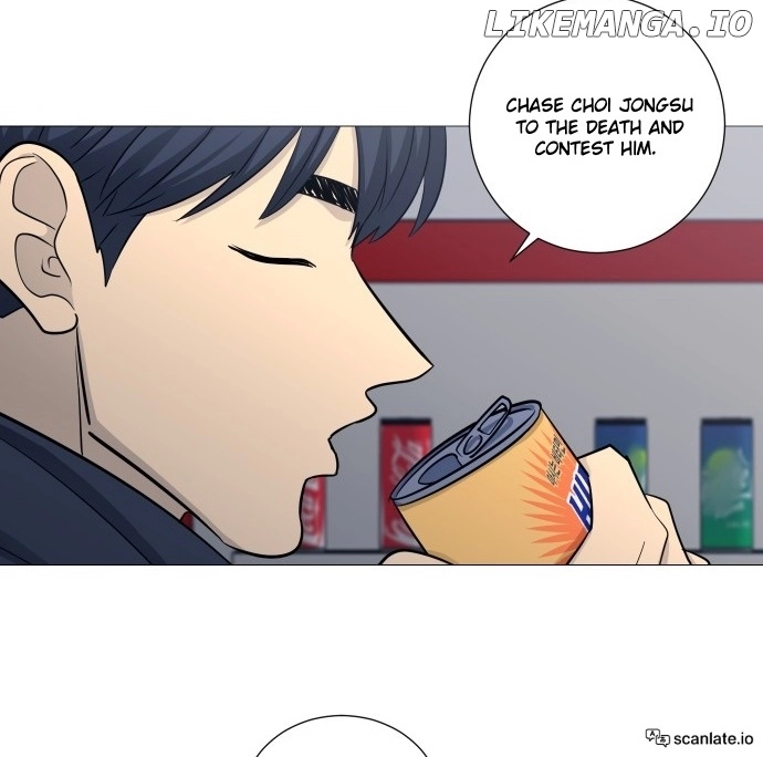 Read Garbage Time Manga Online