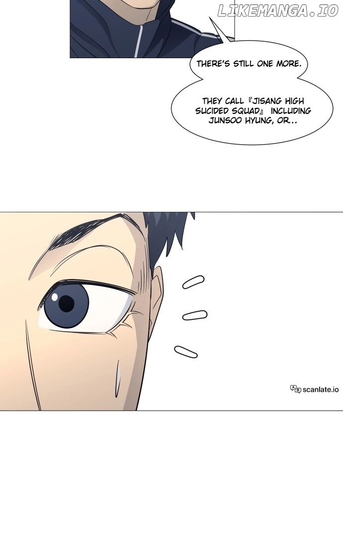 Read Garbage Time Manga Online