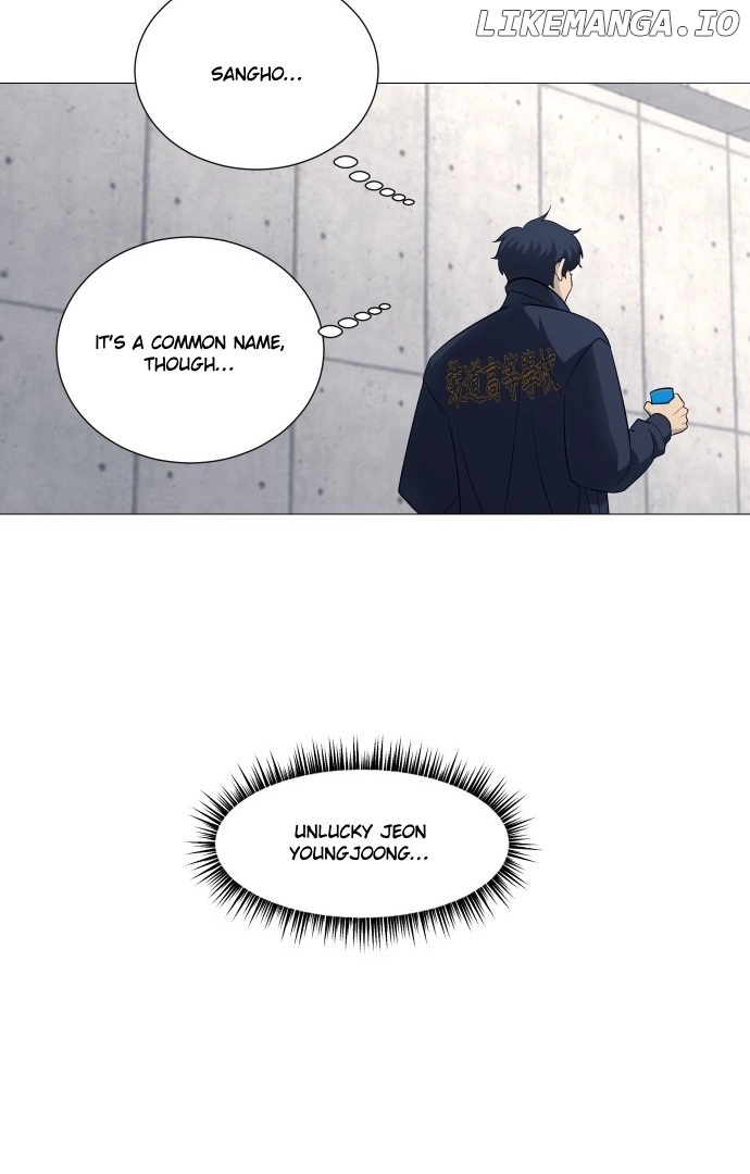 Read Garbage Time Manga Online