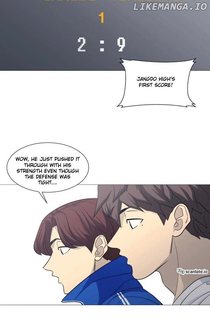 Read Garbage Time Manga Online