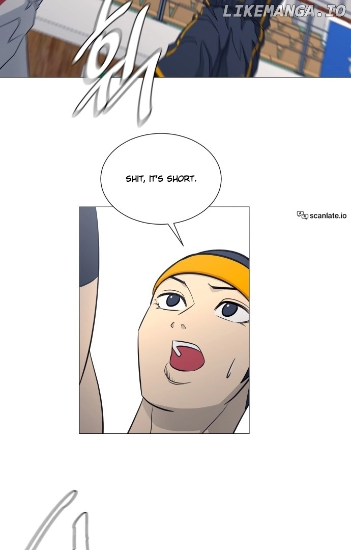 Read Garbage Time Manga Online