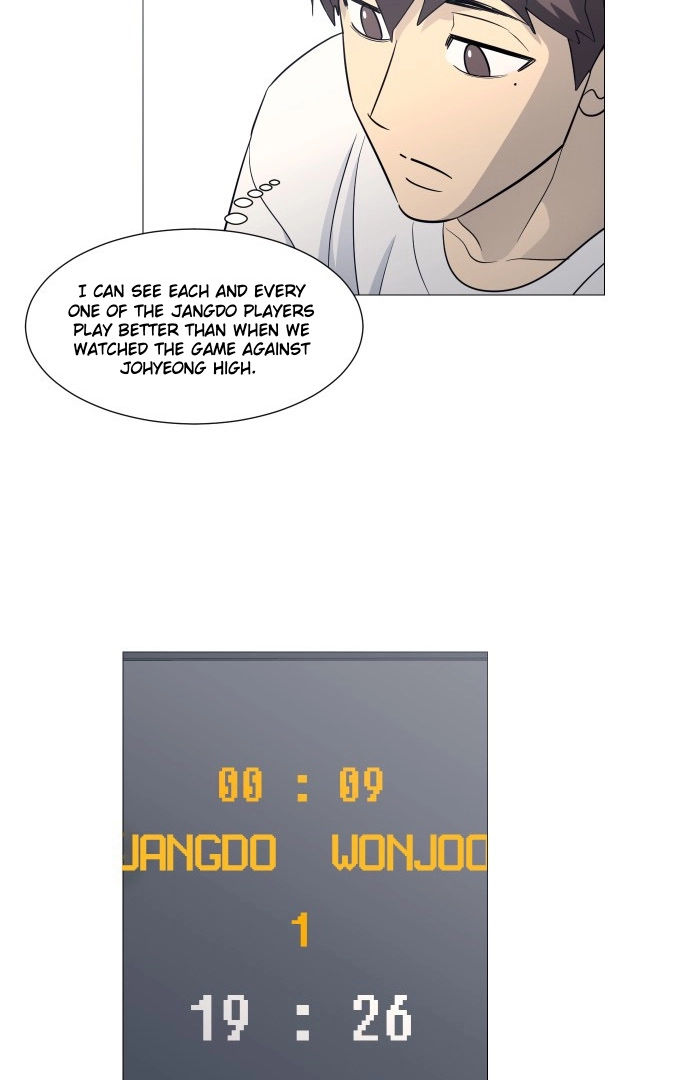 Read Garbage Time Manga Online