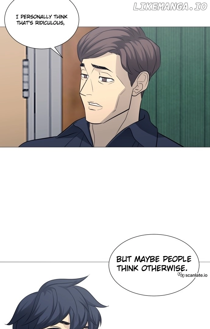 Read Garbage Time Manga Online