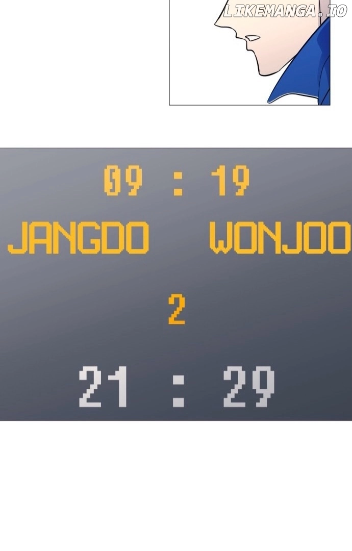 Read Garbage Time Manga Online