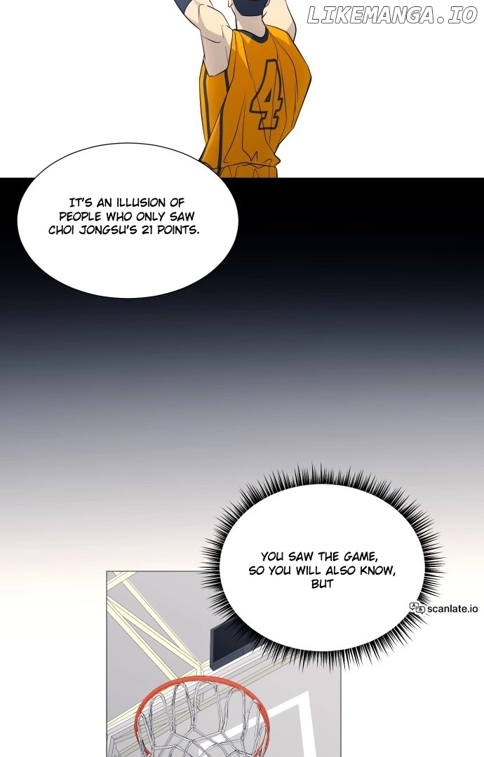 Read Garbage Time Manga Online