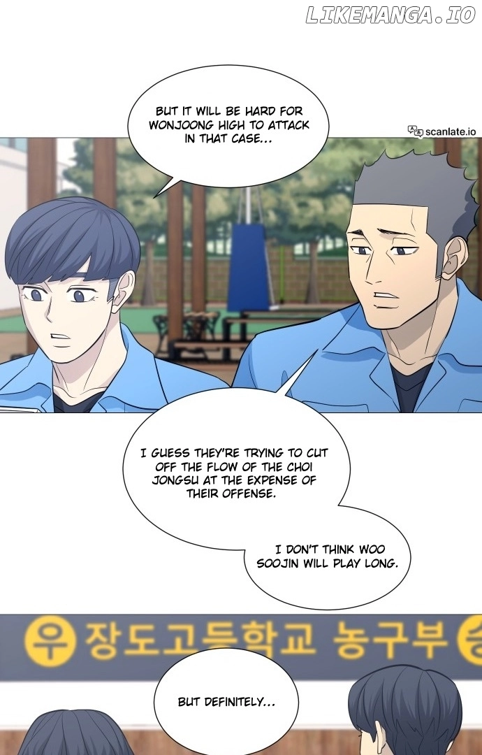 Read Garbage Time Manga Online