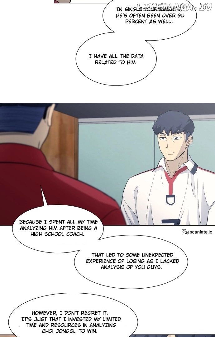 Read Garbage Time Manga Online