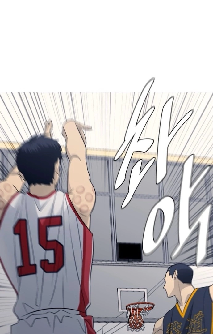 Read Garbage Time Manga Online