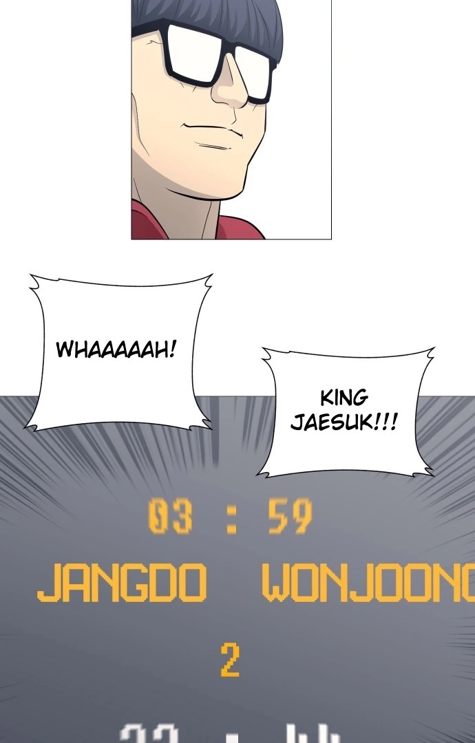 Read Garbage Time Manga Online