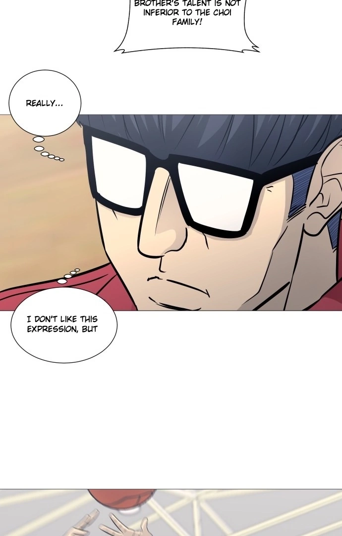 Read Garbage Time Manga Online