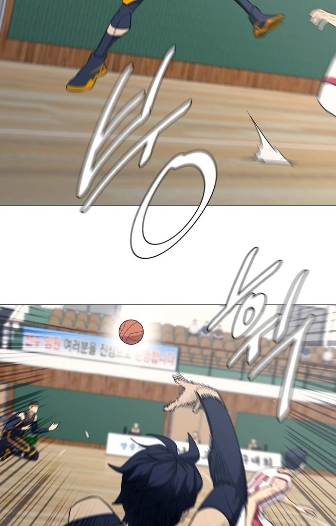 Read Garbage Time Manga Online