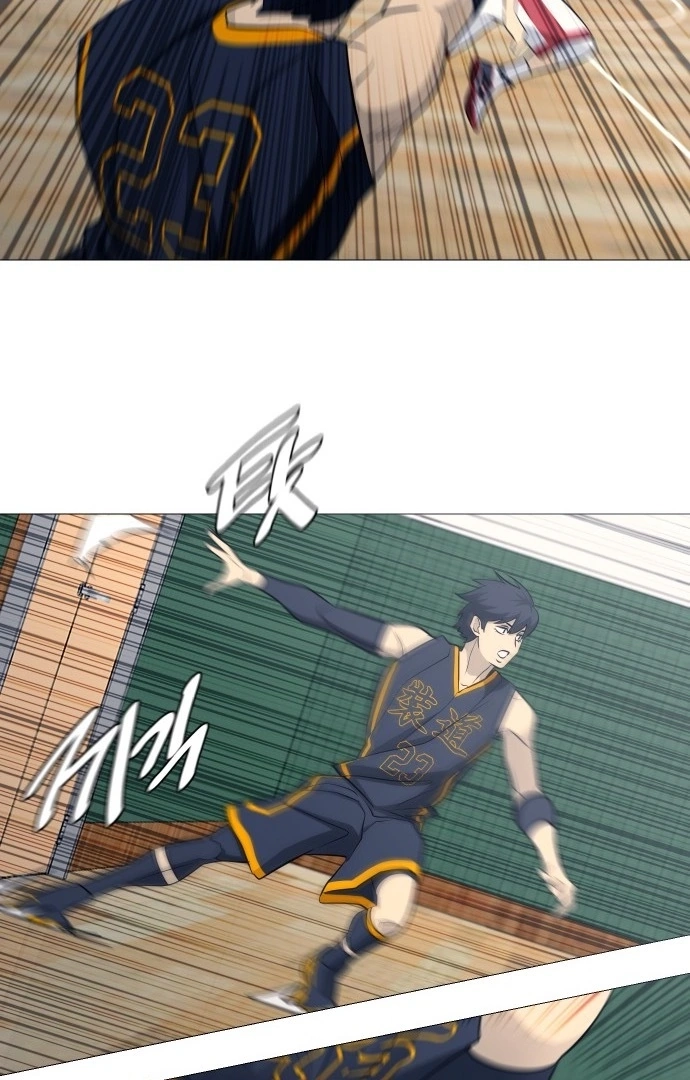 Read Garbage Time Manga Online