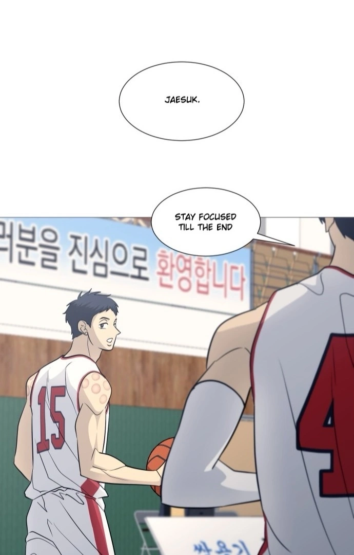 Read Garbage Time Manga Online