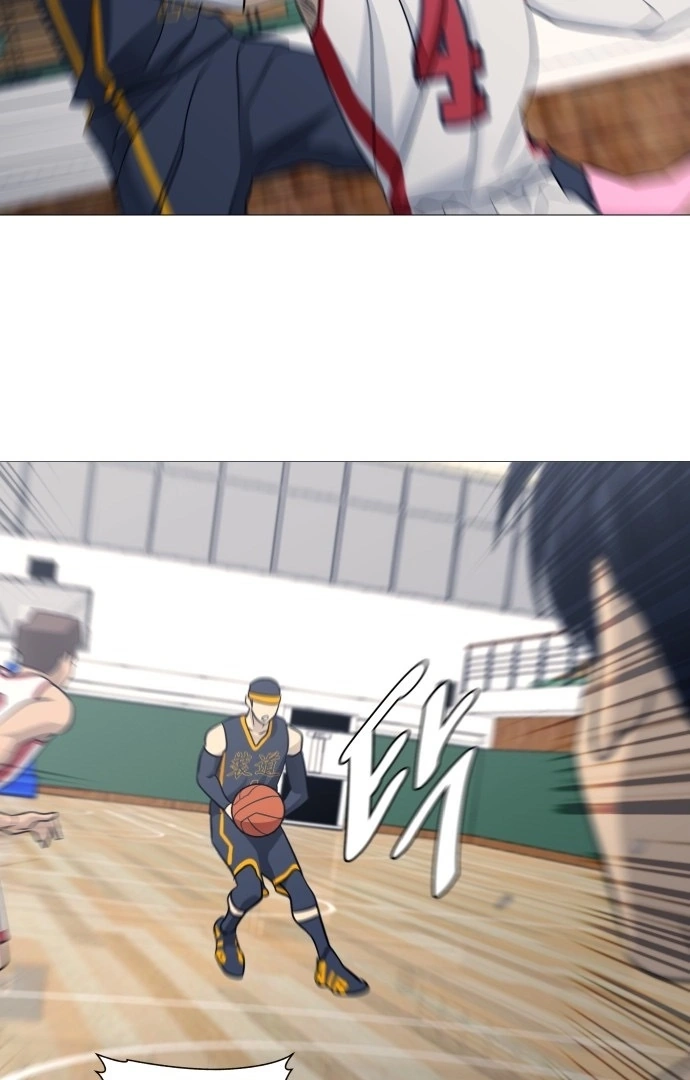 Read Garbage Time Manga Online