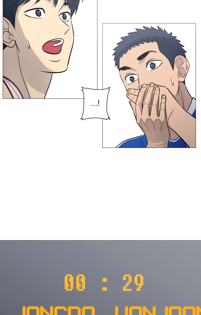 Read Garbage Time Manga Online