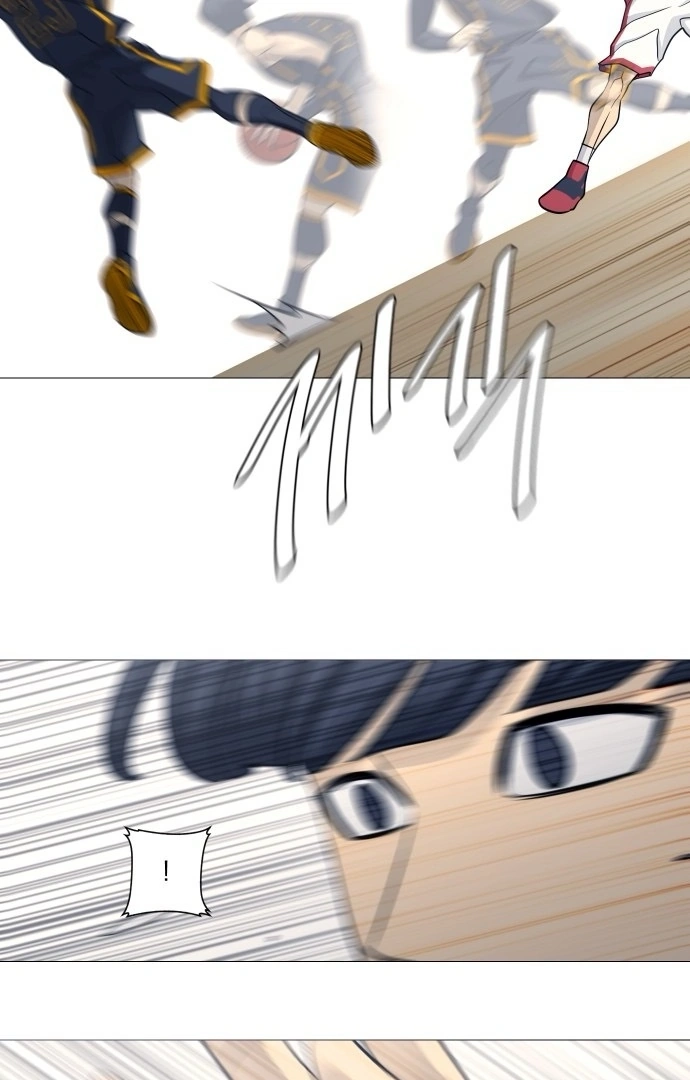 Read Garbage Time Manga Online