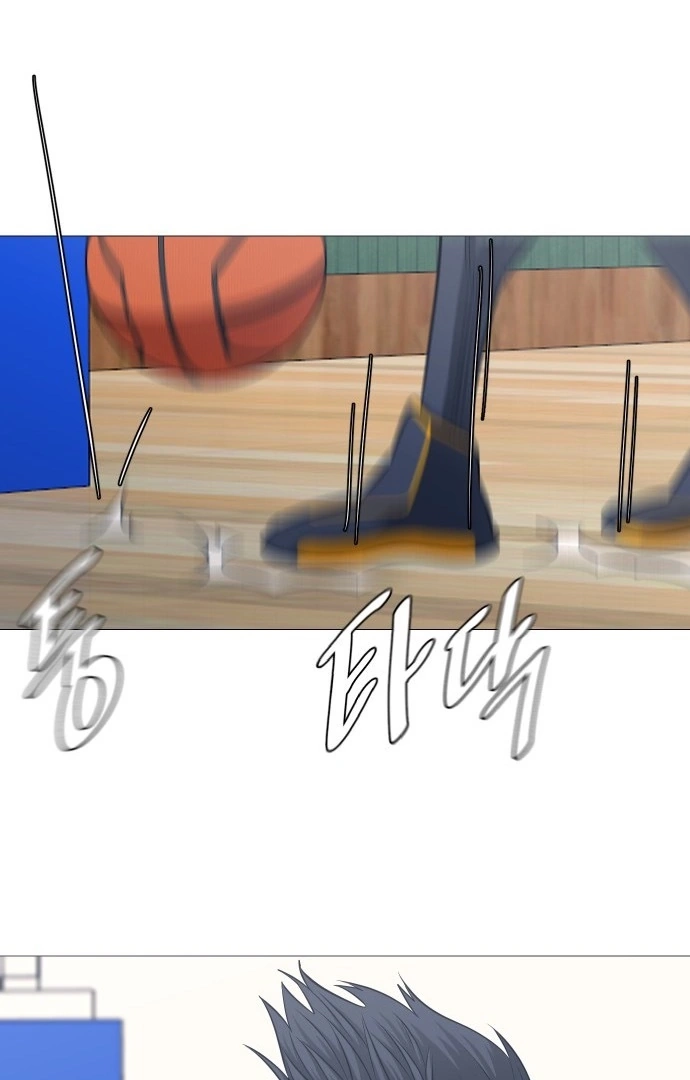 Read Garbage Time Manga Online