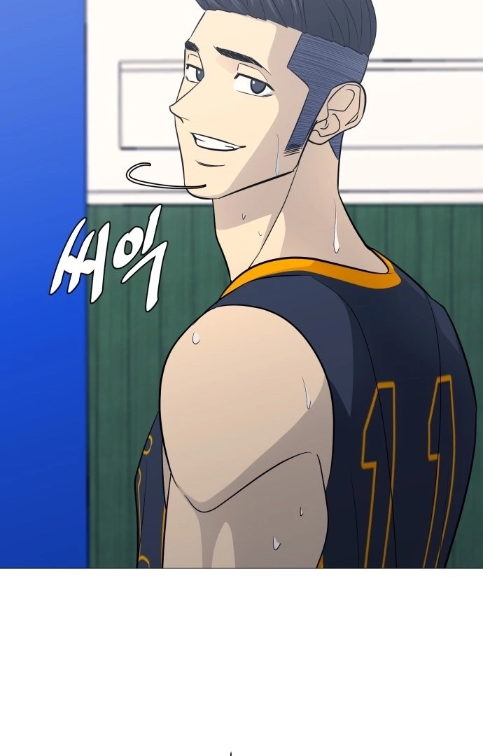 Read Garbage Time Manga Online