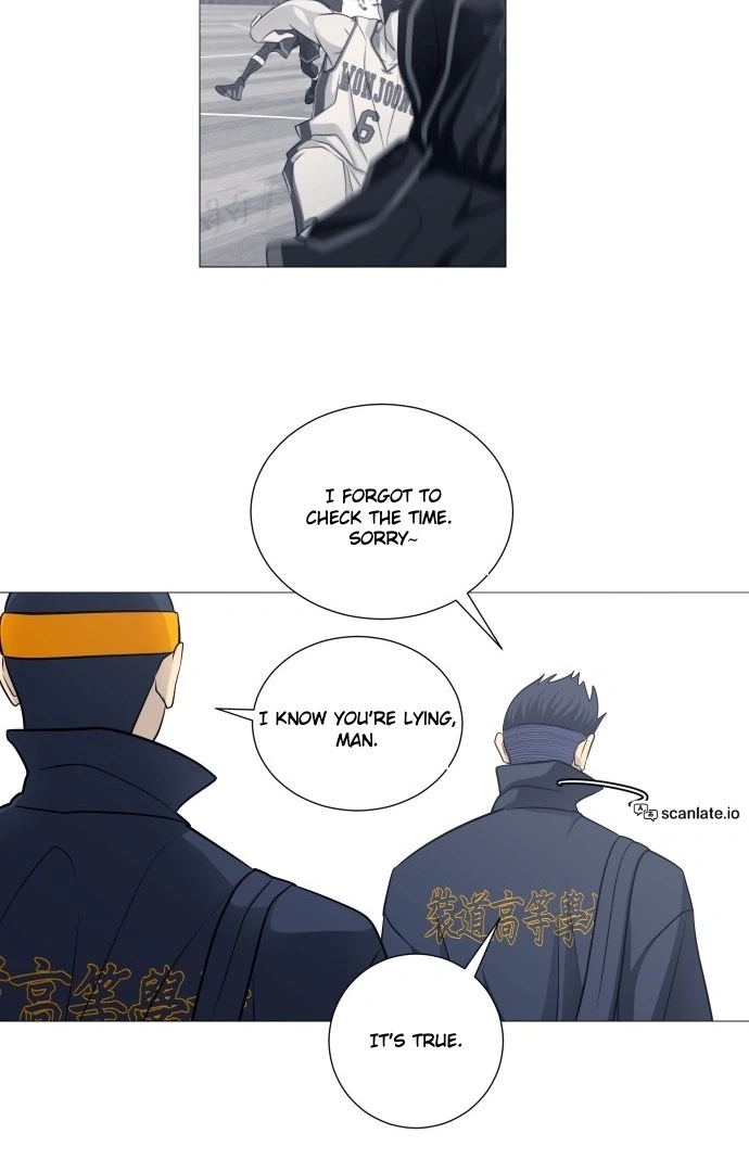 Read Garbage Time Manga Online