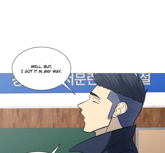 Read Garbage Time Manga Online