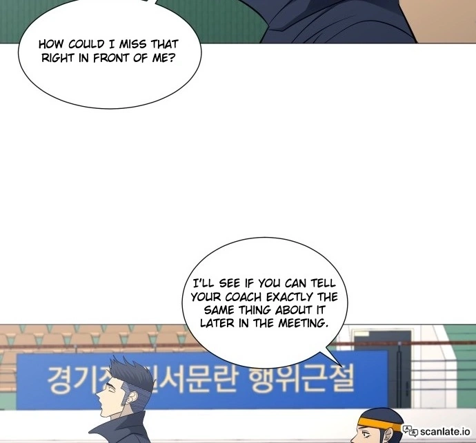 Read Garbage Time Manga Online