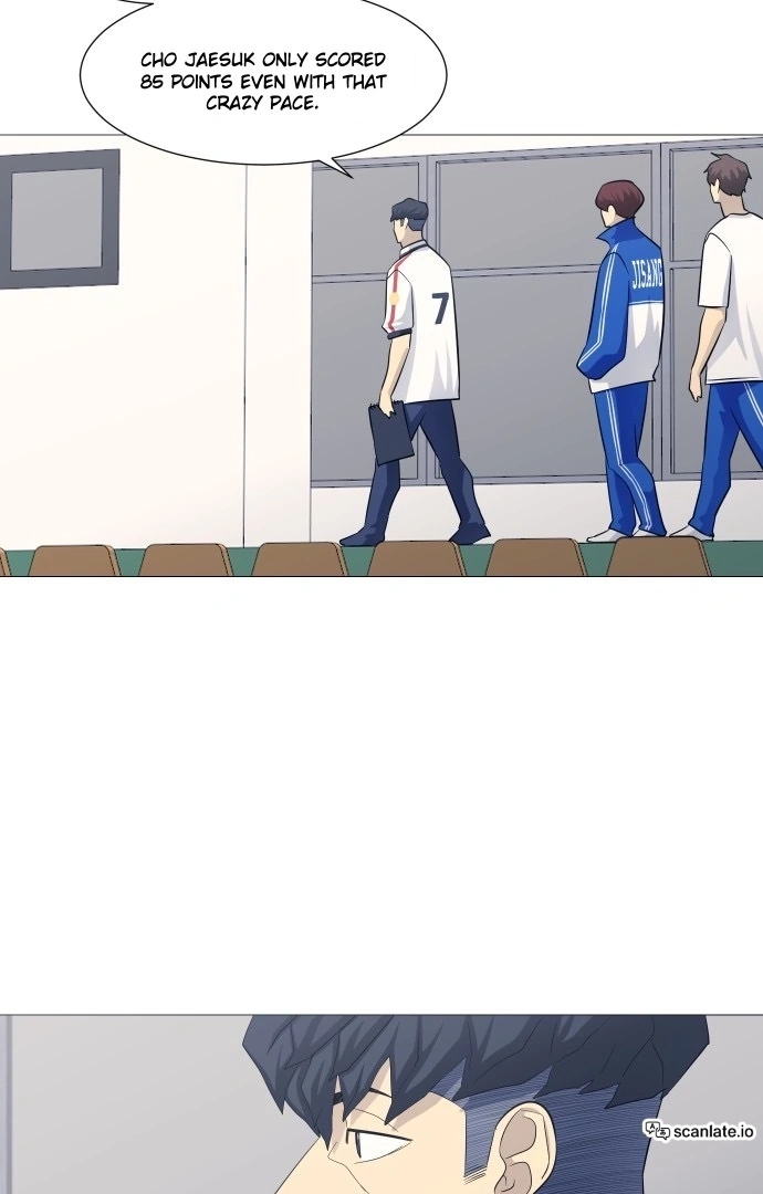 Read Garbage Time Manga Online