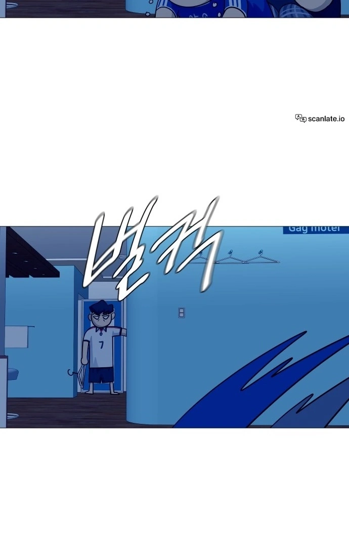 Read Garbage Time Manga Online