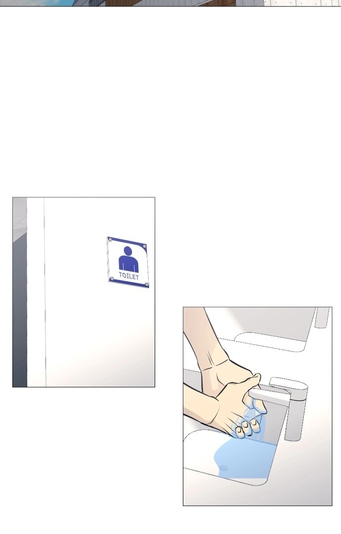 Read Garbage Time Manga Online