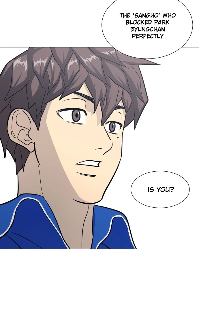 Read Garbage Time Manga Online