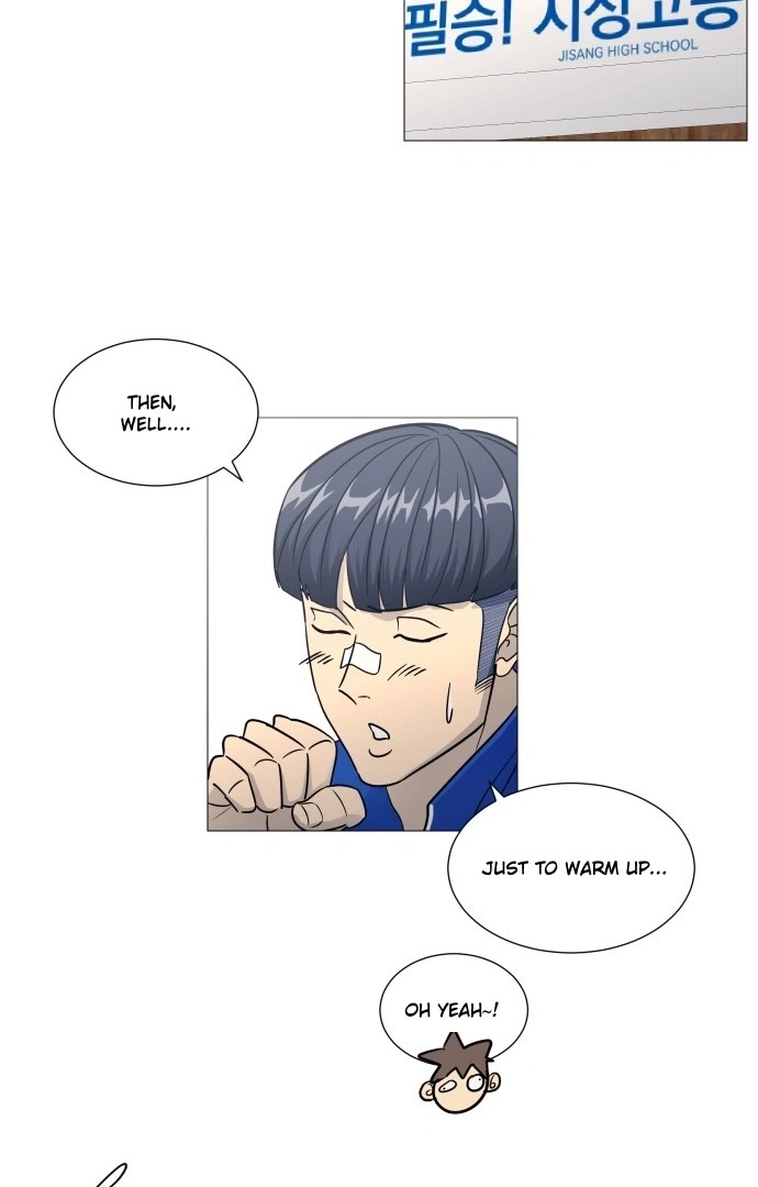 Read Garbage Time Manga Online