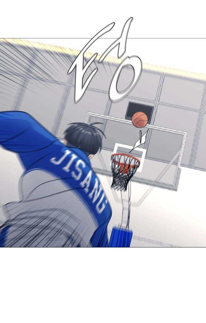 Read Garbage Time Manga Online