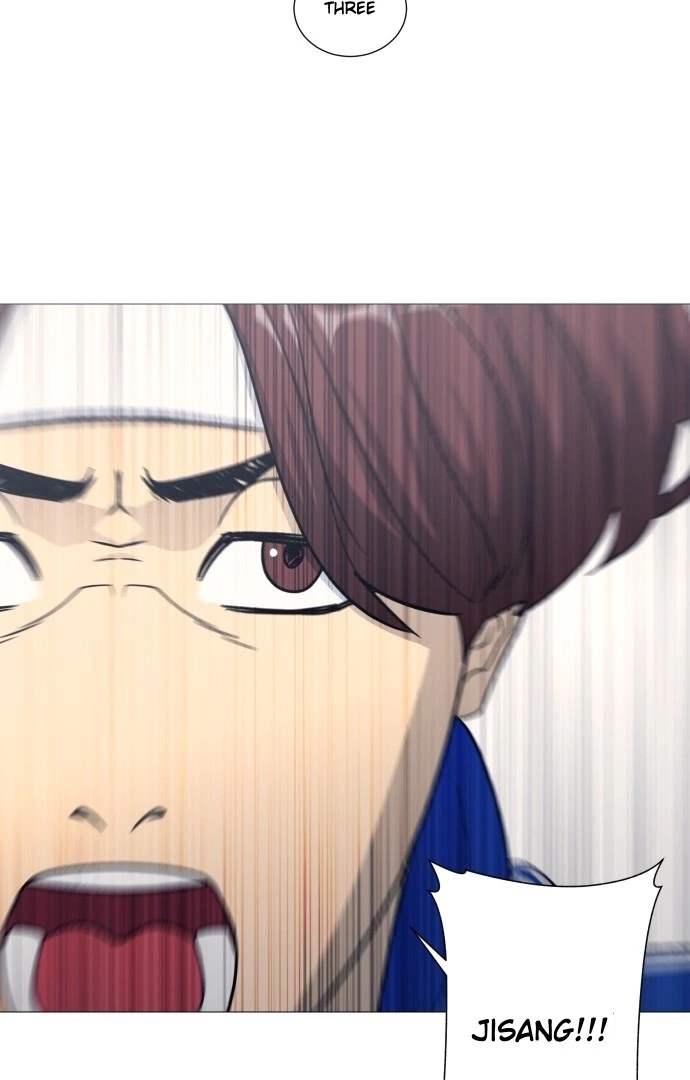 Read Garbage Time Manga Online