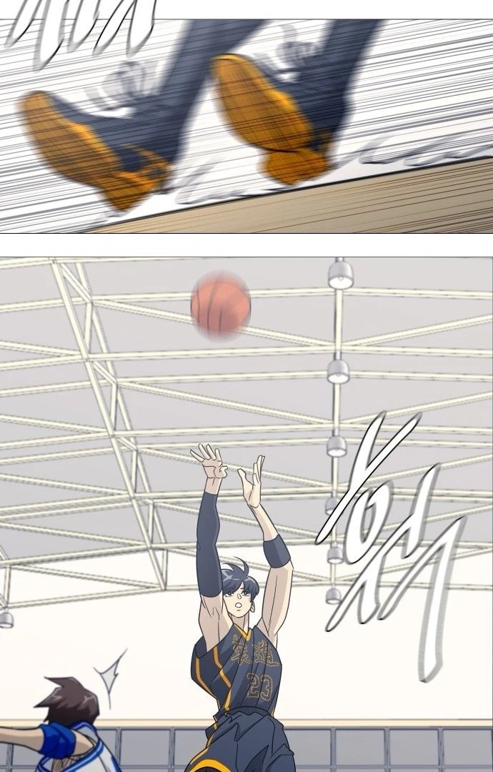 Read Garbage Time Manga Online