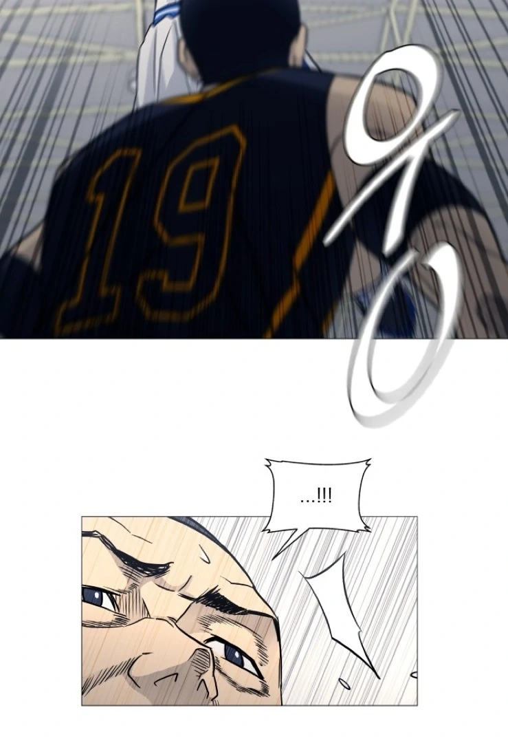 Read Garbage Time Manga Online