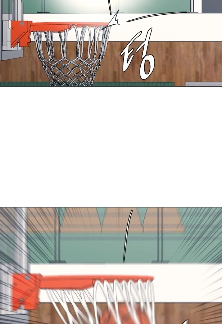 Read Garbage Time Manga Online