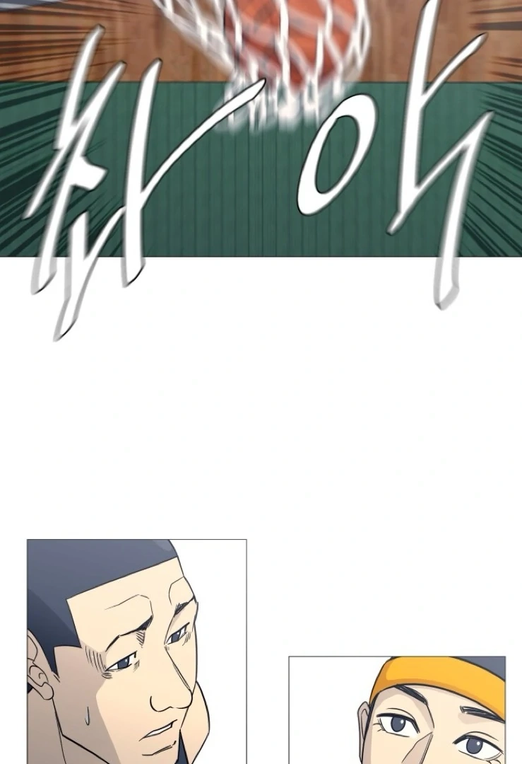 Read Garbage Time Manga Online