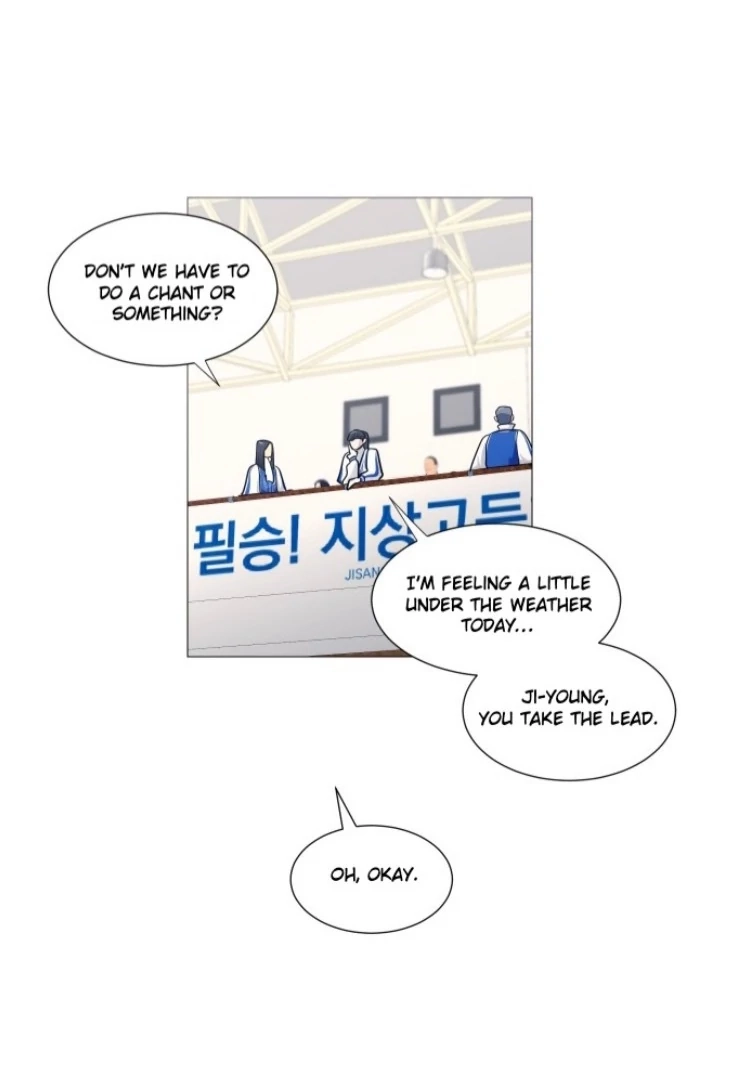 Read Garbage Time Manga Online