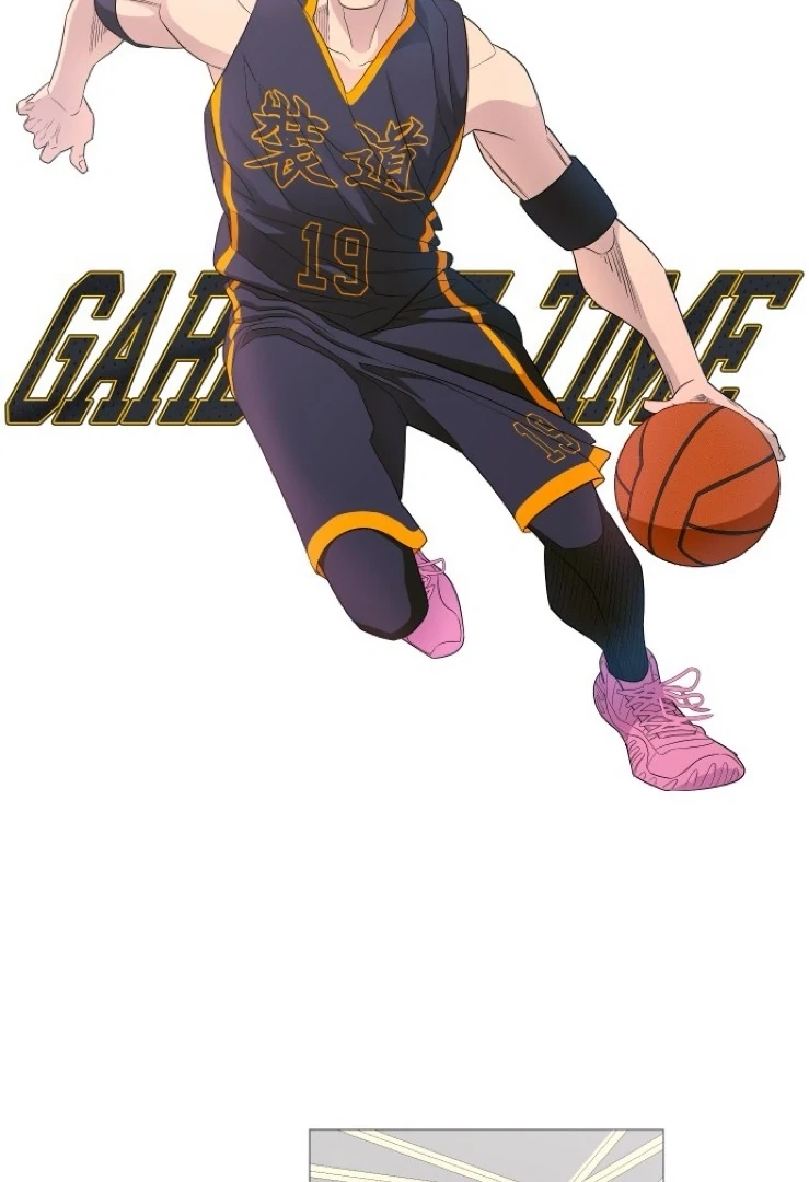 Read Garbage Time Manga Online