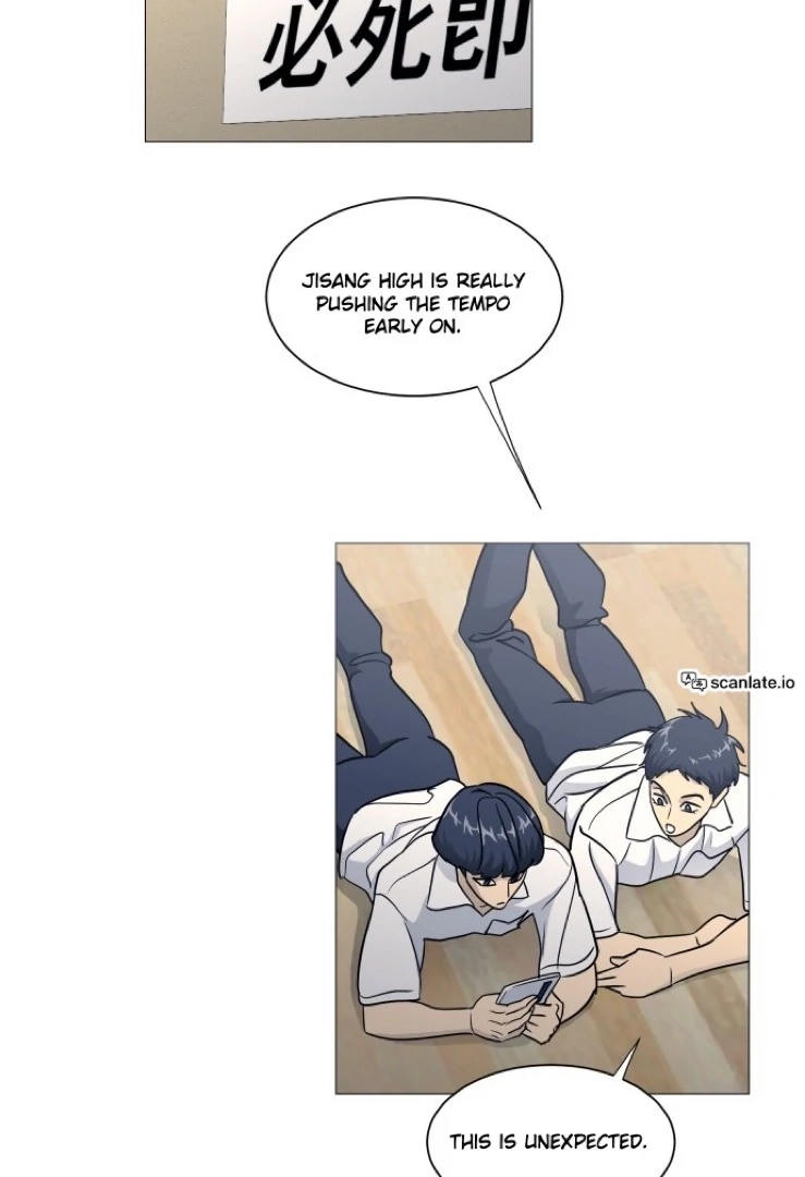 Read Garbage Time Manga Online