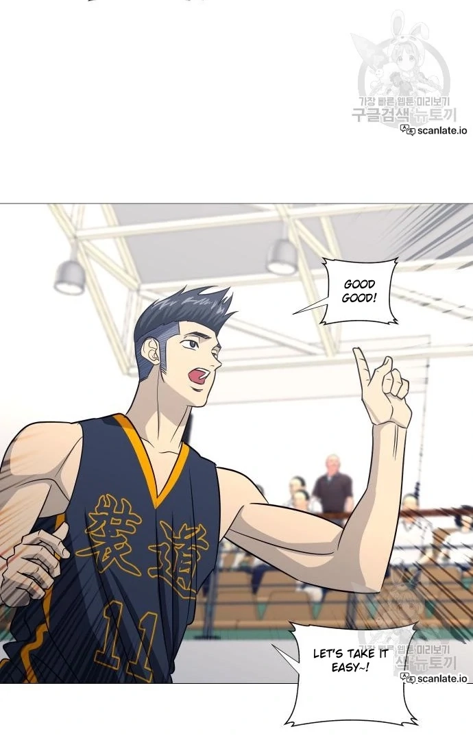 Read Garbage Time Manga Online