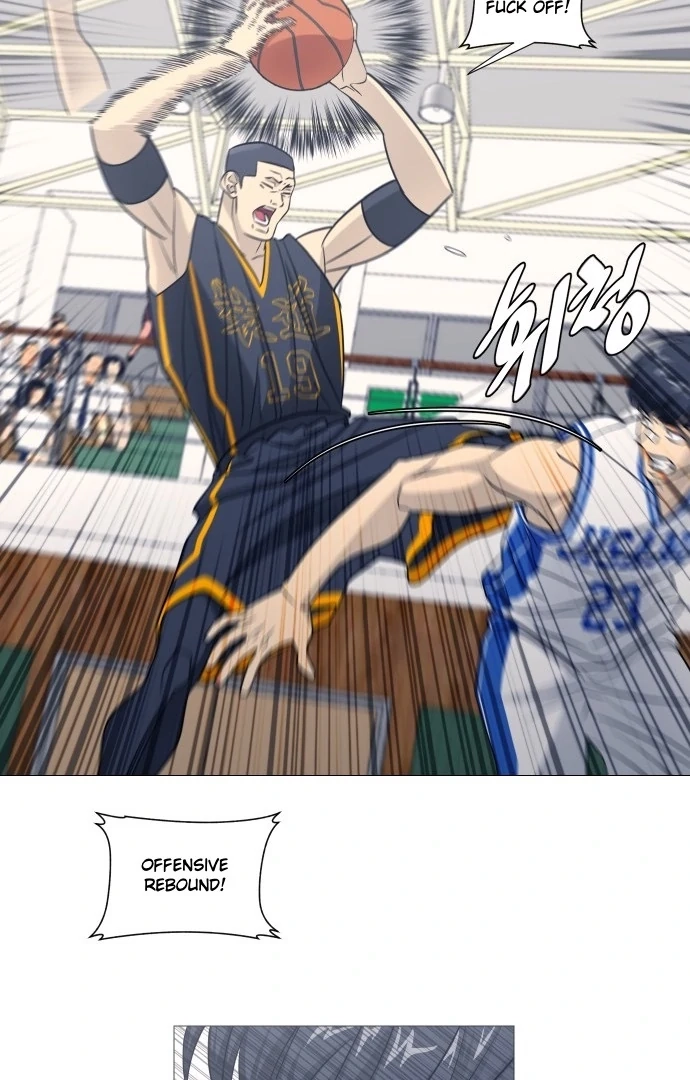 Read Garbage Time Manga Online