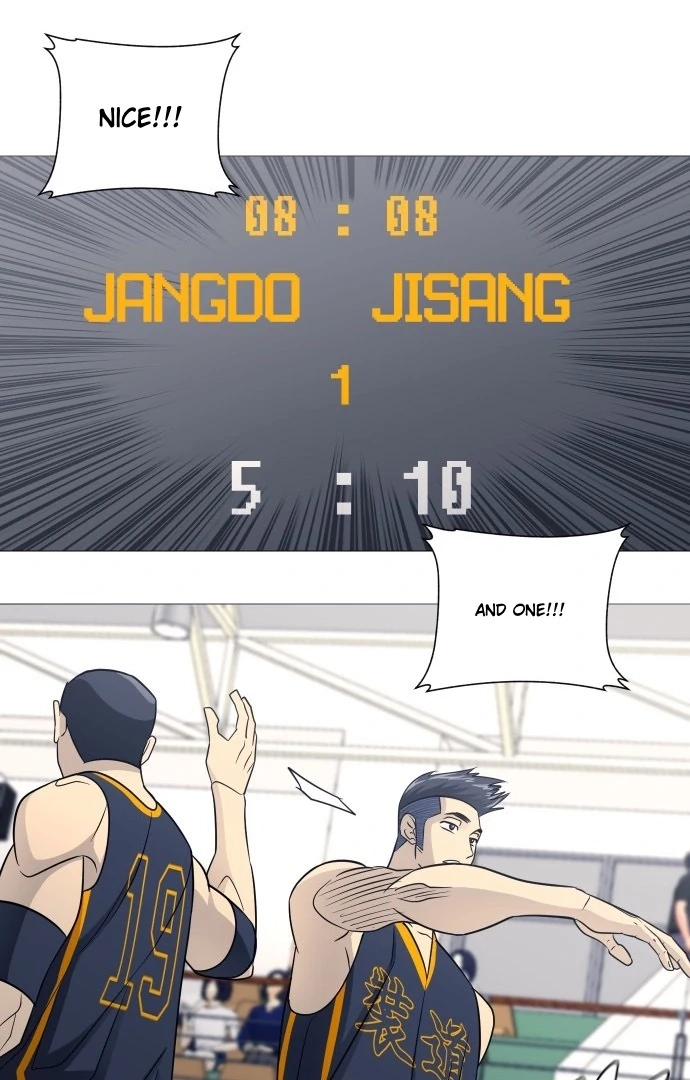 Read Garbage Time Manga Online