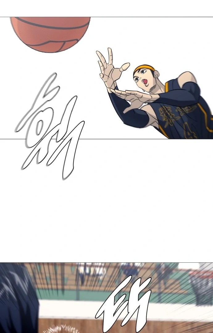 Read Garbage Time Manga Online