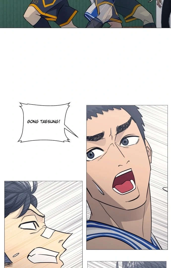 Read Garbage Time Manga Online