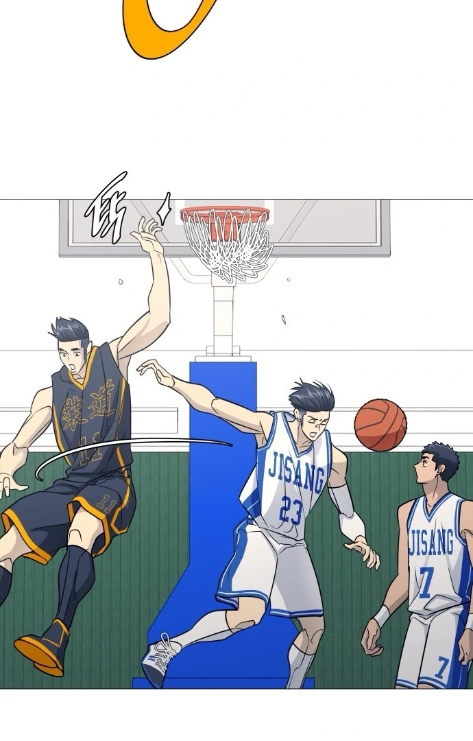 Read Garbage Time Manga Online